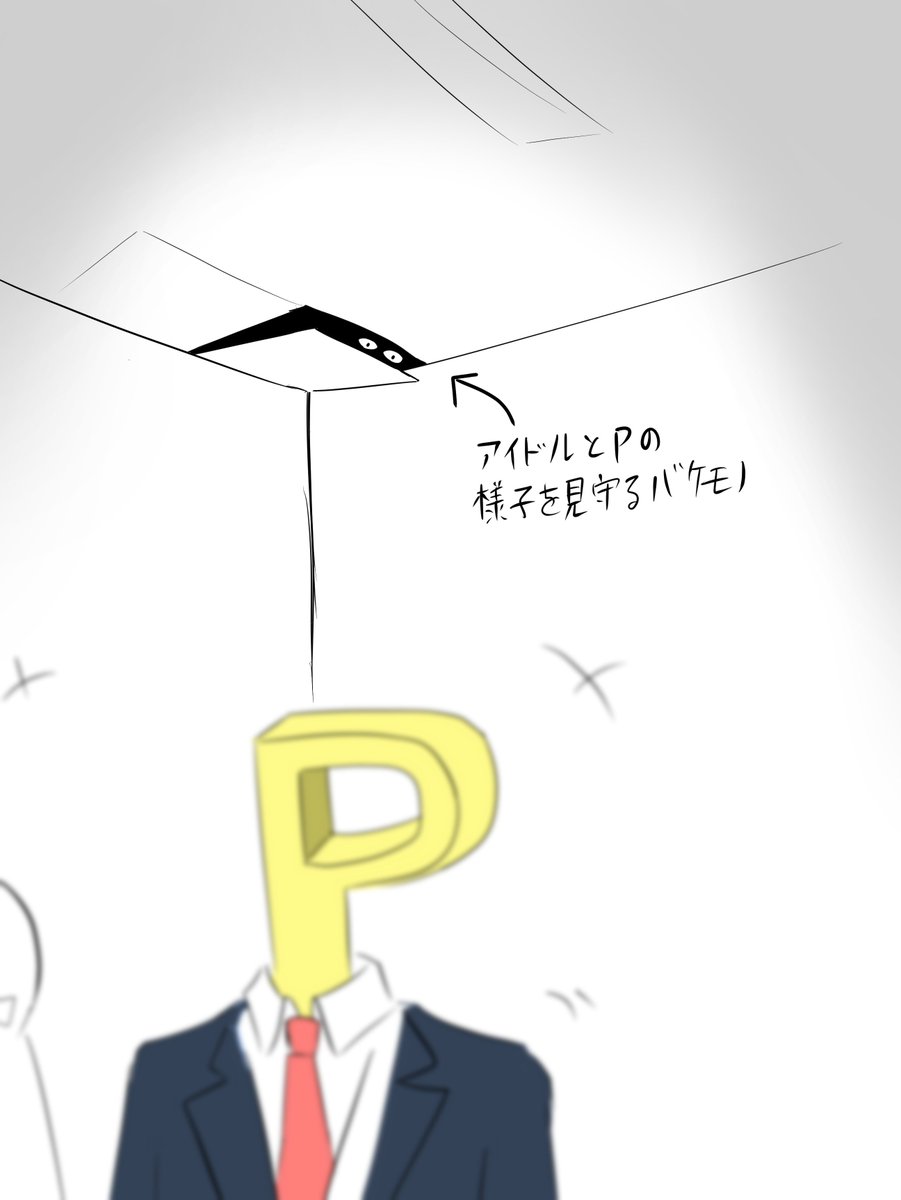 Tweet media one