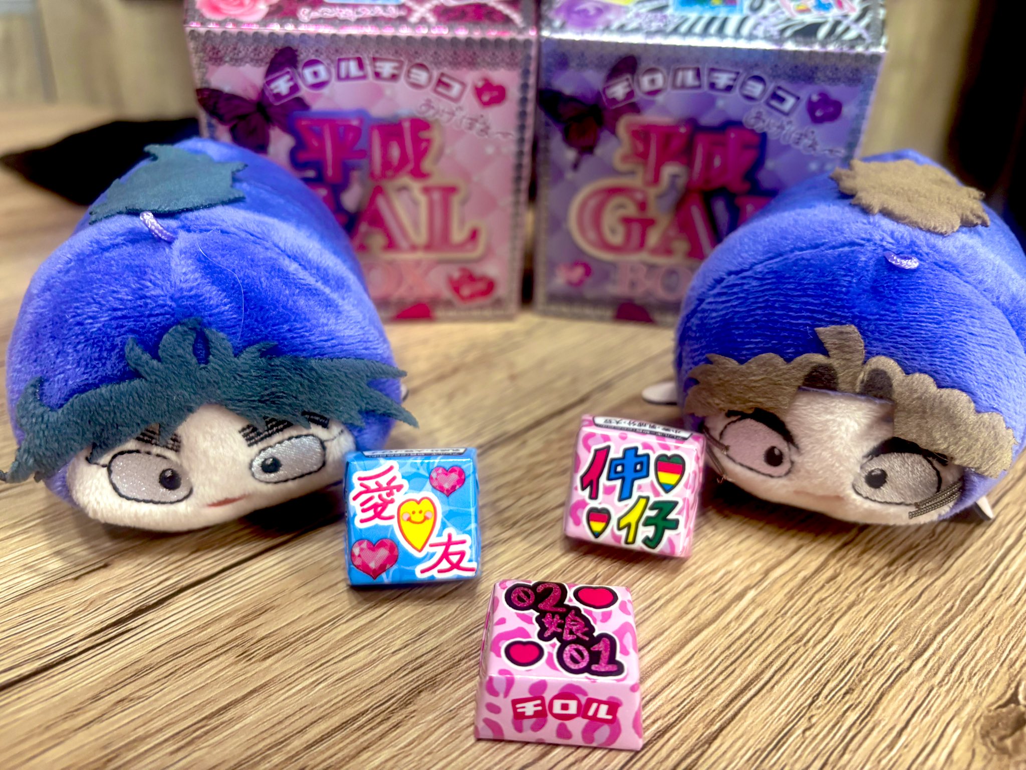 ❤︎Fluffy Cute Rin❤︎ページ Fluffy Sweets Rin — MyFigureCollection.net
