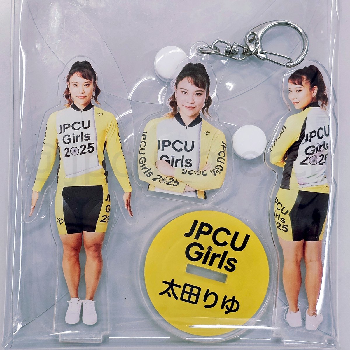 競輪グッズ 川崎競輪場 ノベルティグッズ 6点セット - メルカリ