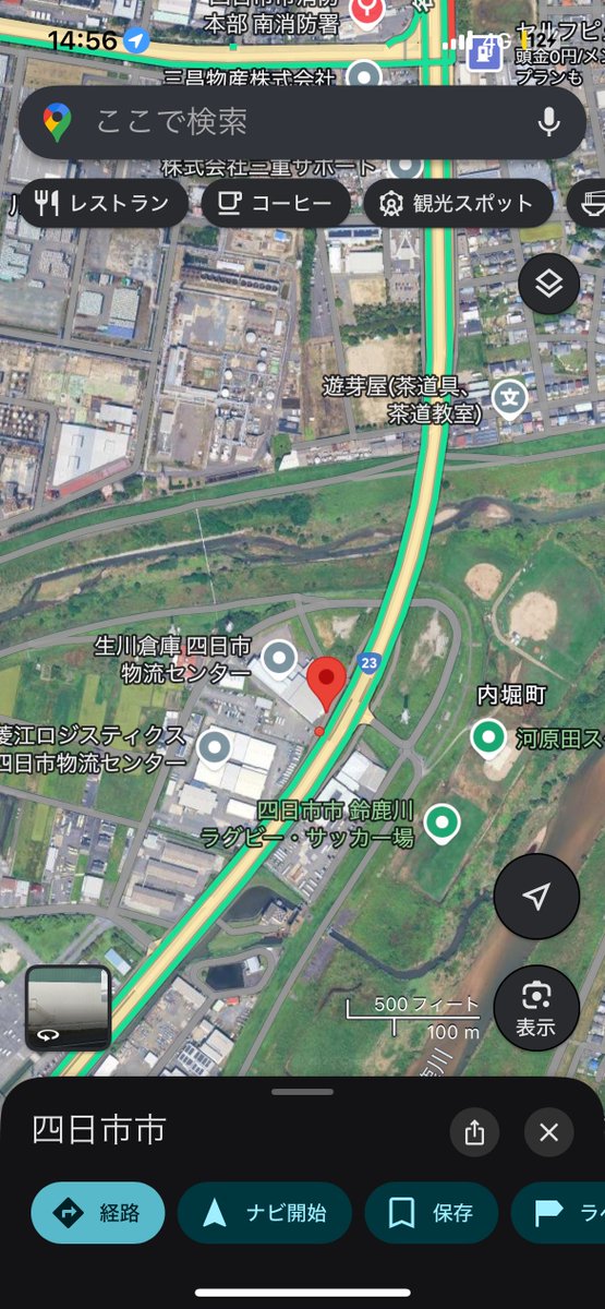 ふぁん@焼きタケノコの里 tweet media