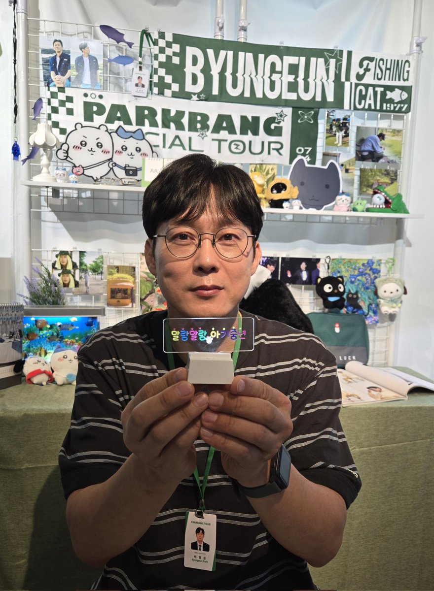 ㅋㅋㅋㅋㅋㅋㅋㅋㅋㅋㅋ귀여워