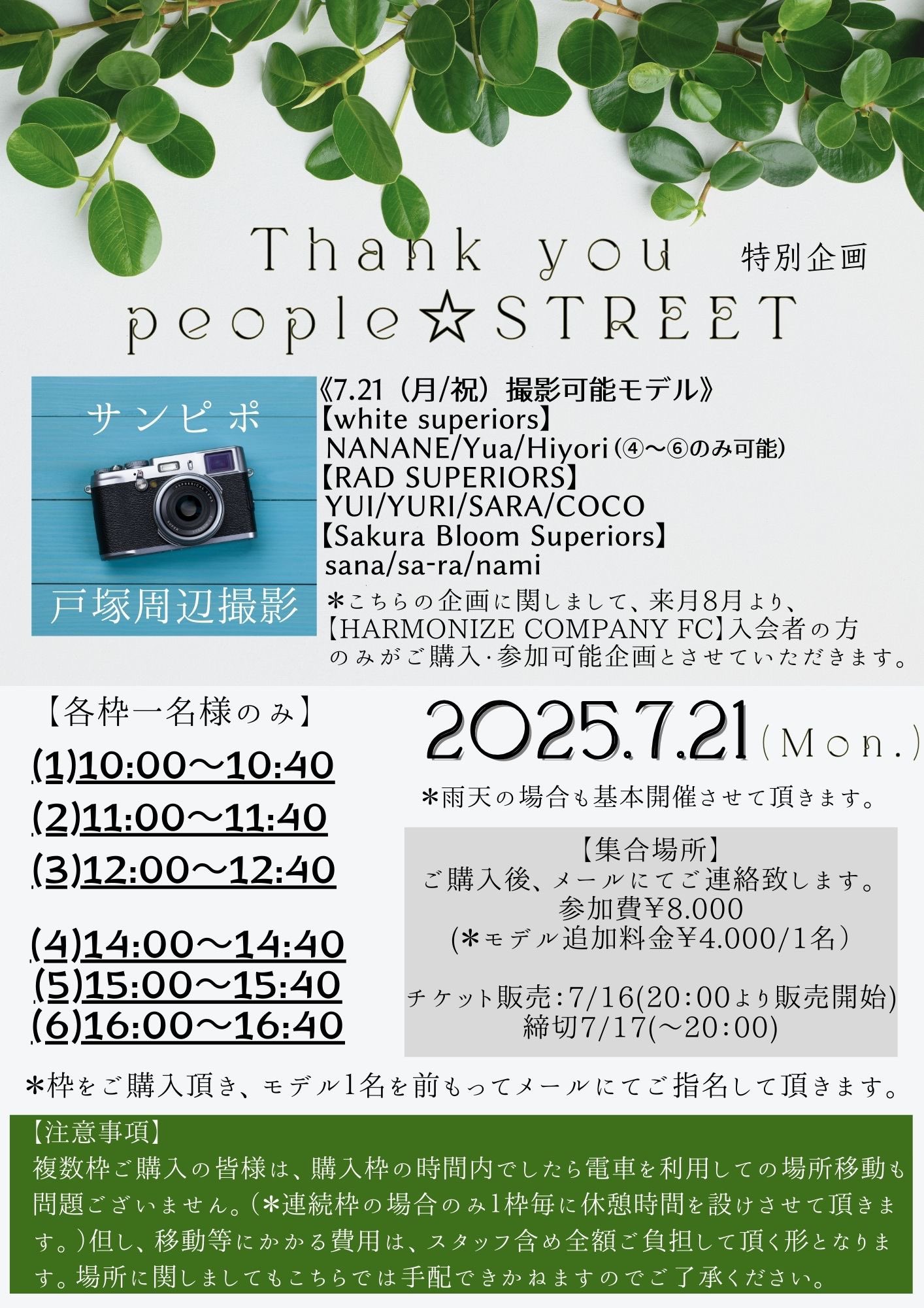 【バラ売り販売】コメントお待ちしてます カードラボ 小倉店 on X: 