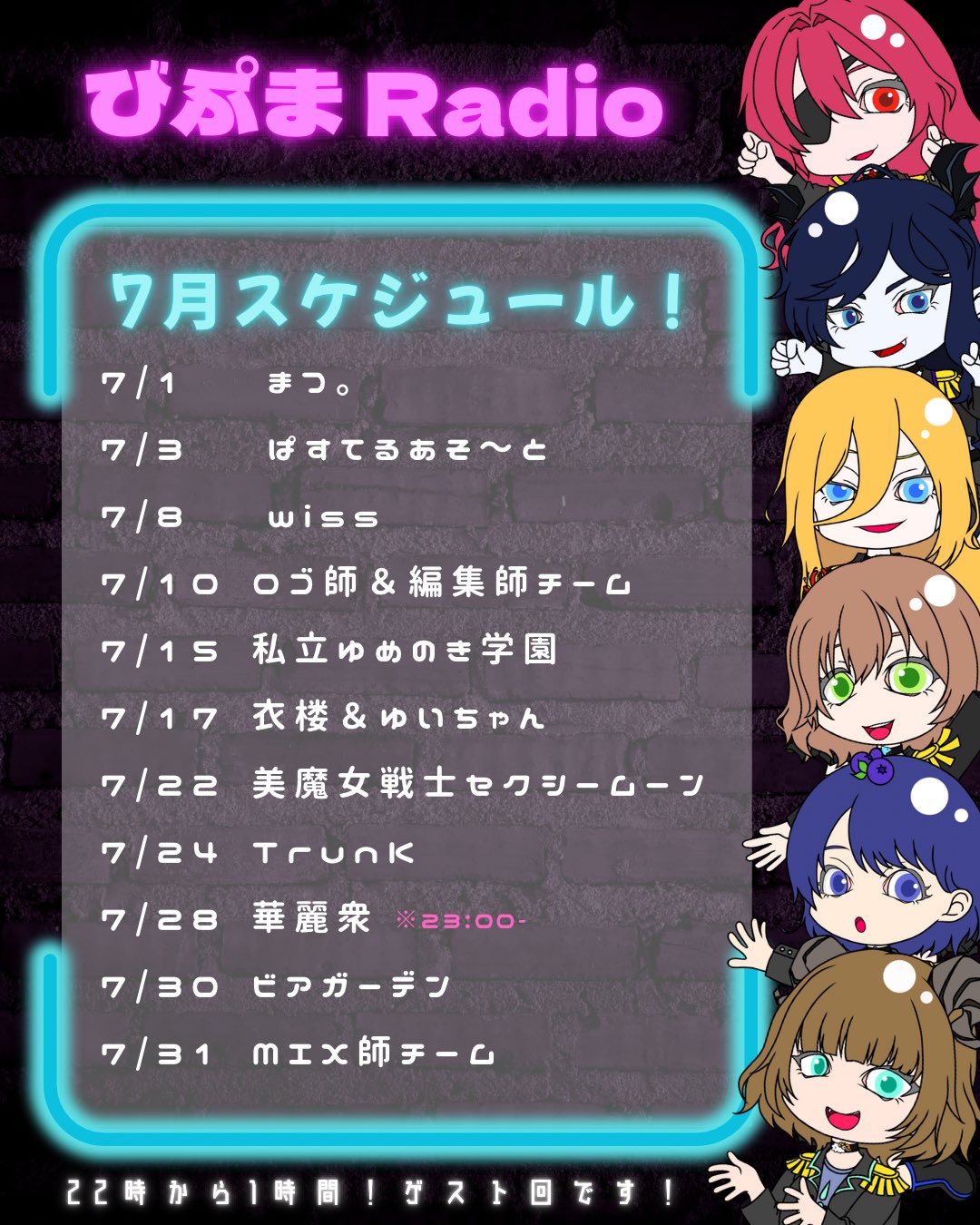 むぎちゃんページ むぎめし (@midorimugi008) / X