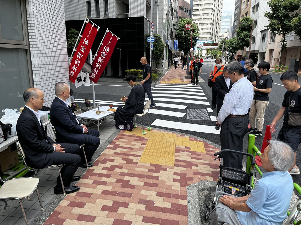 #新富町 #消防地蔵　#盂蘭盆会　#お盆
新富町名所、「消防地蔵」にて盂蘭盆会法要を行いました。