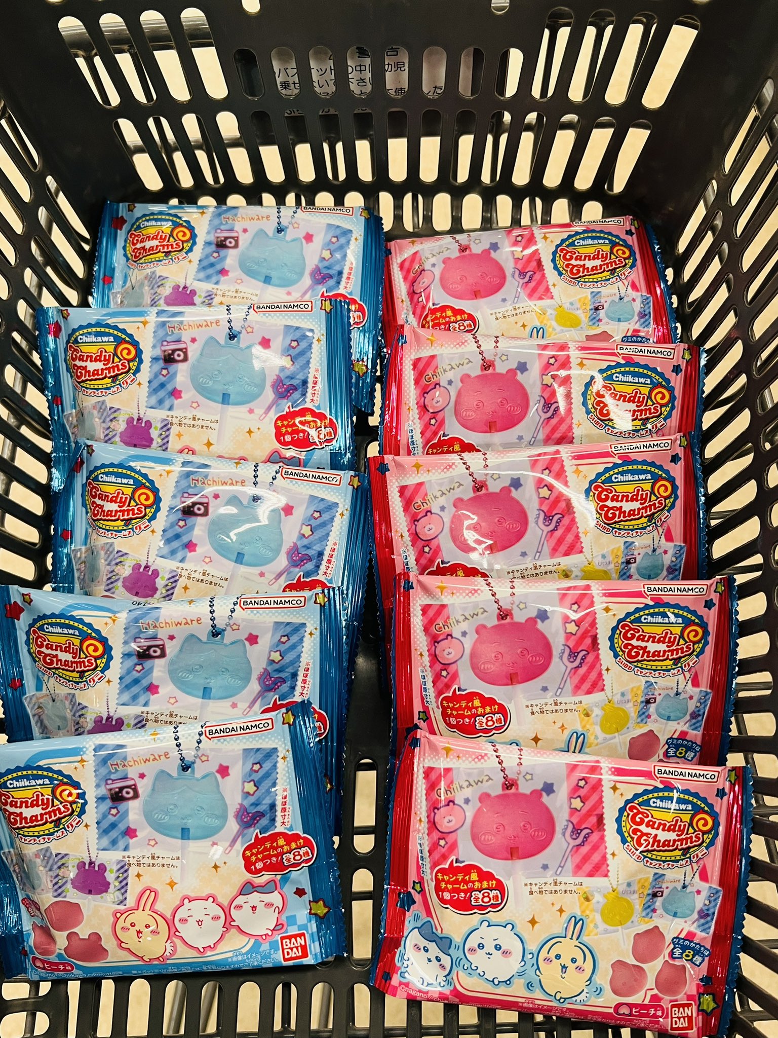 ちいかわ キャンディチャームズ バラ売り 楽天市場】【6個バラ売り】バンダイ ちいかわ キャンディ