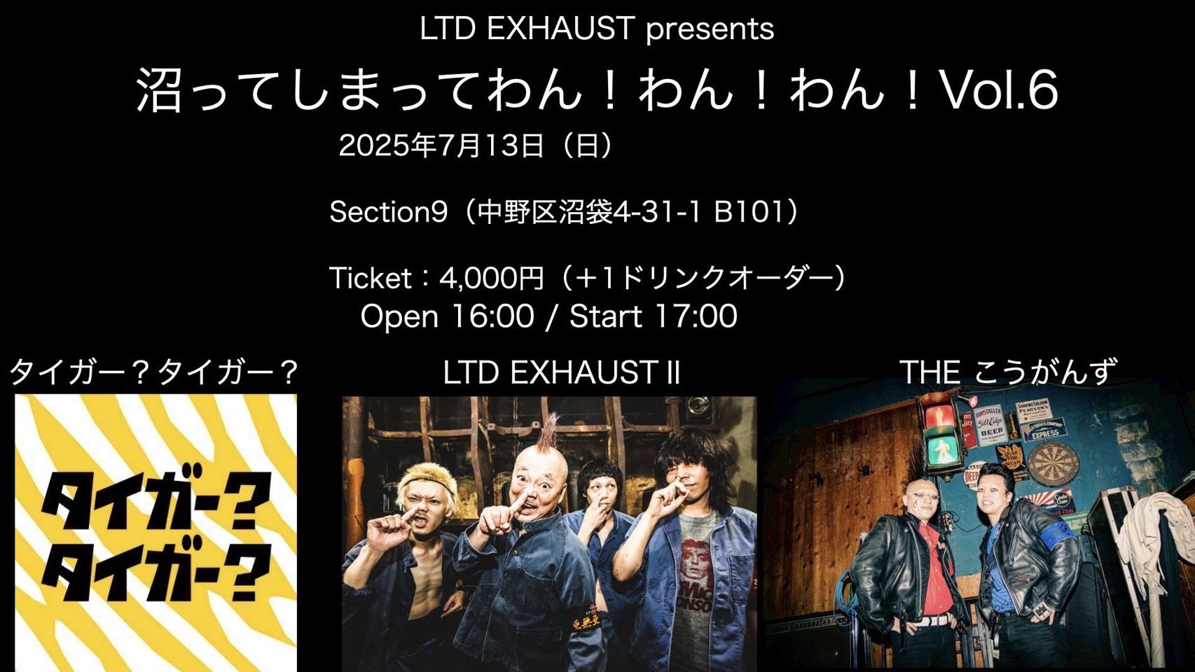 THEこうがんず on X: 