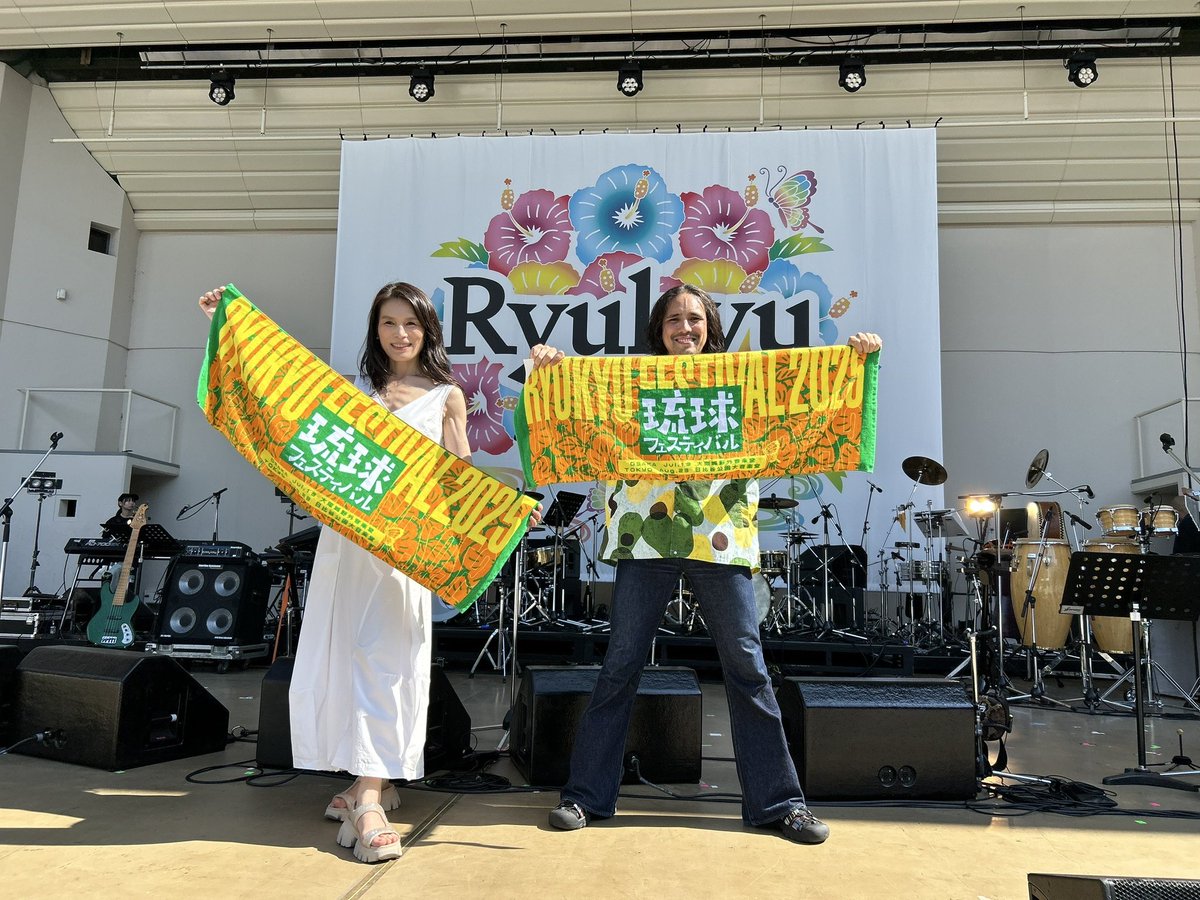 野村雅夫 tweet media