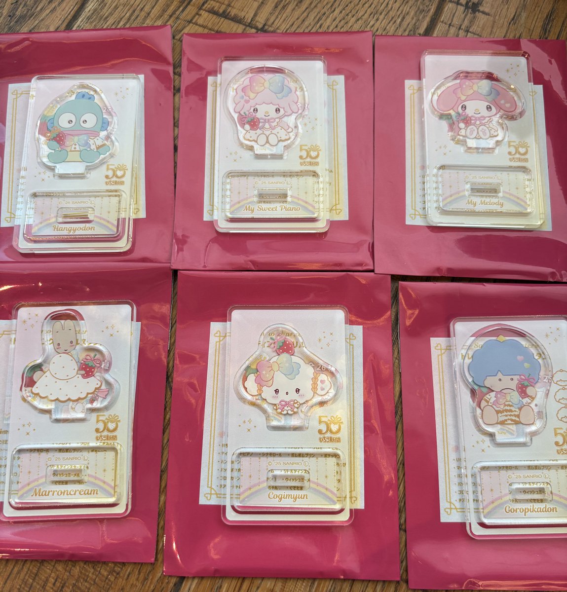 あこ様❤️おまとめ専用ページです。4/20まで♡ 倉橋トモ『いただきます、ごちそうさま』 アニメイト購入特典