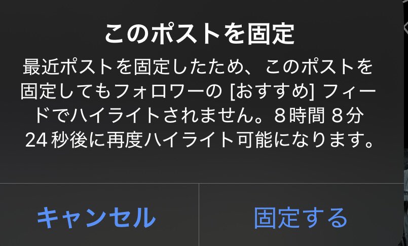 KT⚡️電脳化AIライフハック on X: 