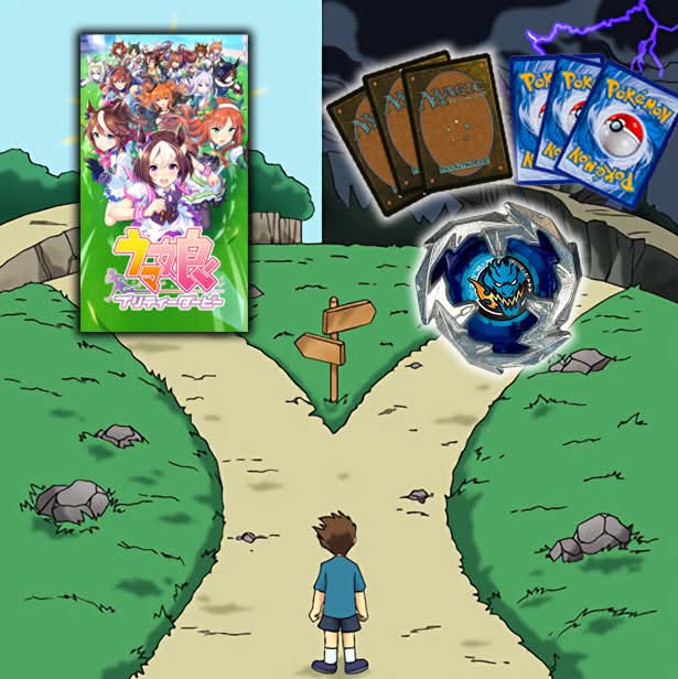 Aint no way this Horse game is saving me from expensive hobbies