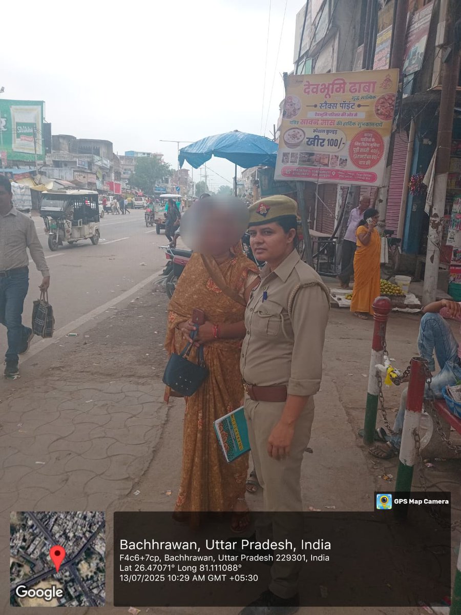 Raebareli Police (@raebarelipolice) on Twitter photo рдорд┐рд╢рди рд╢рдХреНрддрд┐ рдХреЗ рдлреИрдЬ -5 рдХреЗ рд╡рд┐рд╢реЗрд╖ рдЕрднрд┐рдпрд╛рди рдореЗрдВ рдЬрдирдкрджреАрдп рдкреБрд▓рд┐рд╕ рджреНрд╡рд╛рд░рд╛ рдерд╛рдирд╛ рдХреНрд╖реЗрддреНрд░ рдореЗрдВ рднреНрд░рдордг рдХрд░ рд╕рд╛рдЗрдмрд░ рдХреНрд░рд╛рдЗрдо/рдирд╛рд░реА рд╕реНрд╡рд╛рд╡рд▓рдВрдмрди рд╡ рд╕рд╢рдХреНрддрд┐рдХрд░рдг рдХреЗ рд▓рд┐рдпреЗ рдорд╣рд┐рд▓рд╛рдУрдВ/рдЫрд╛рддреНрд░рд╛рдУрдВ рдХреЛ рдЬрд╛рдЧрд░реБрдХ рдХрд░ WCSO <a href="/wpl1090/">Women & Child Security Org 1090 | UP Police</a> <a href="/112UttarPradesh/">Call 112</a> рдХреЗ рдмрд╛рд░реЗ рдореЗрдВ рдмрддрд╛рдпрд╛ рдЧрдпрд╛ рд╣реИред рдорд┐рд╢рди рд╢рдХреНрддрд┐ рдХреЗ рдлреИрдЬ -5 рдХреЗ рд╡рд┐рд╢реЗрд╖ рдЕрднрд┐рдпрд╛рди рдореЗрдВ рдЬрдирдкрджреАрдп рдкреБрд▓рд┐рд╕ рджреНрд╡рд╛рд░рд╛ рдерд╛рдирд╛ рдХреНрд╖реЗрддреНрд░ рдореЗрдВ рднреНрд░рдордг рдХрд░ рд╕рд╛рдЗрдмрд░ рдХреНрд░рд╛рдЗрдо/рдирд╛рд░реА рд╕реНрд╡рд╛рд╡рд▓рдВрдмрди рд╡ рд╕рд╢рдХреНрддрд┐рдХрд░рдг рдХреЗ рд▓рд┐рдпреЗ рдорд╣рд┐рд▓рд╛рдУрдВ/рдЫрд╛рддреНрд░рд╛рдУрдВ рдХреЛ рдЬрд╛рдЧрд░реБрдХ рдХрд░ WCSO <a href="/wpl1090/">Women & Child Security Org 1090 | UP Police</a> <a href="/112UttarPradesh/">Call 112</a> рдХреЗ рдмрд╛рд░реЗ рдореЗрдВ рдмрддрд╛рдпрд╛ рдЧрдпрд╛ рд╣реИред