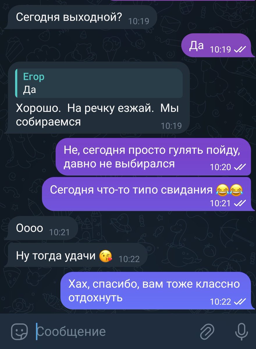vnukpidrbabka's tweet photo. И почему мама не может быть такой почаще... https://t.co/DG6j3jSROL