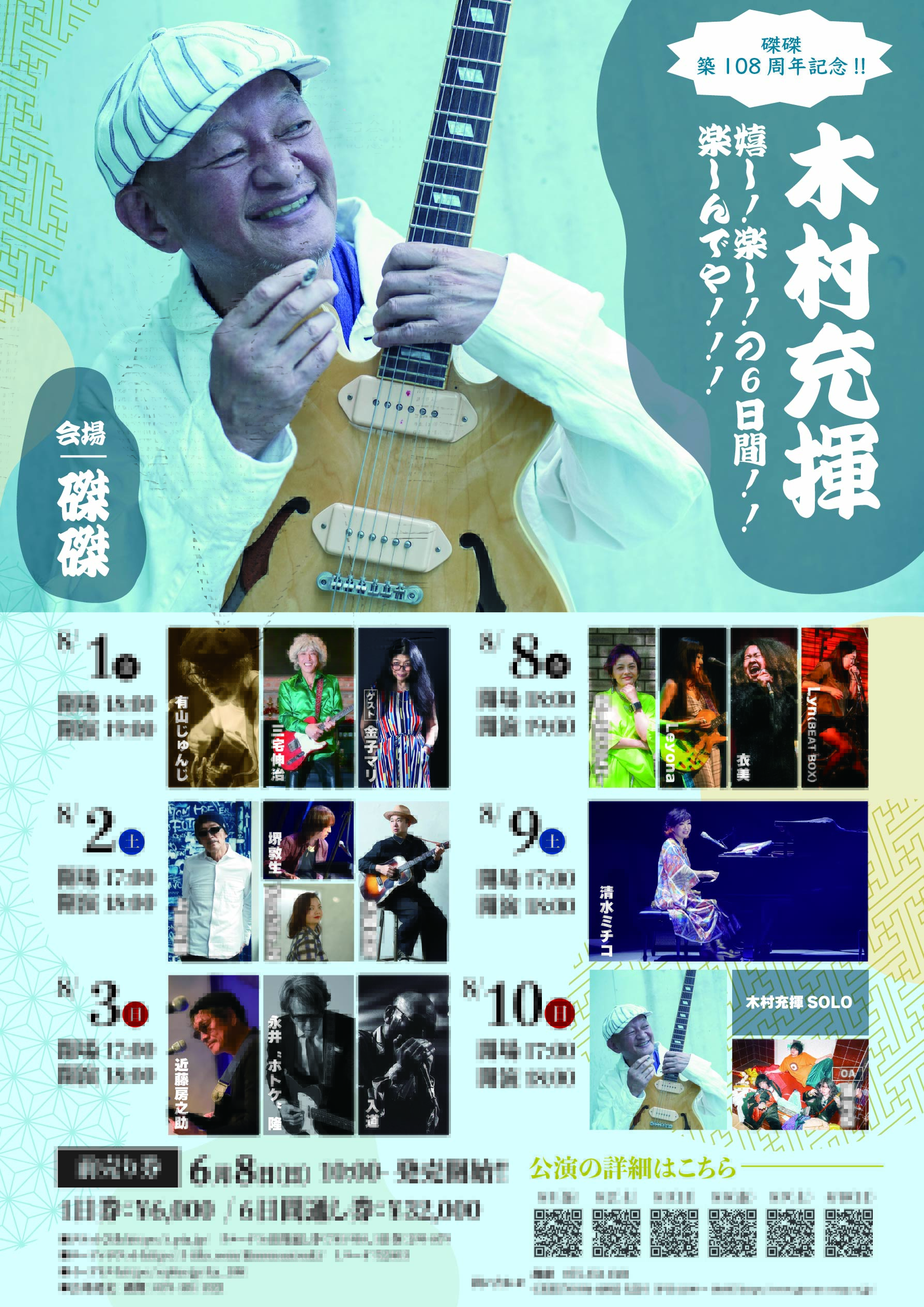 バレット・オブ・ラヴ('13ルーマニア/米) TSUTAYAだけ！レンタルアップ バレット・オブ・ラヴ('13ルーマニア/米) TSUTAYAだけ！レンタル