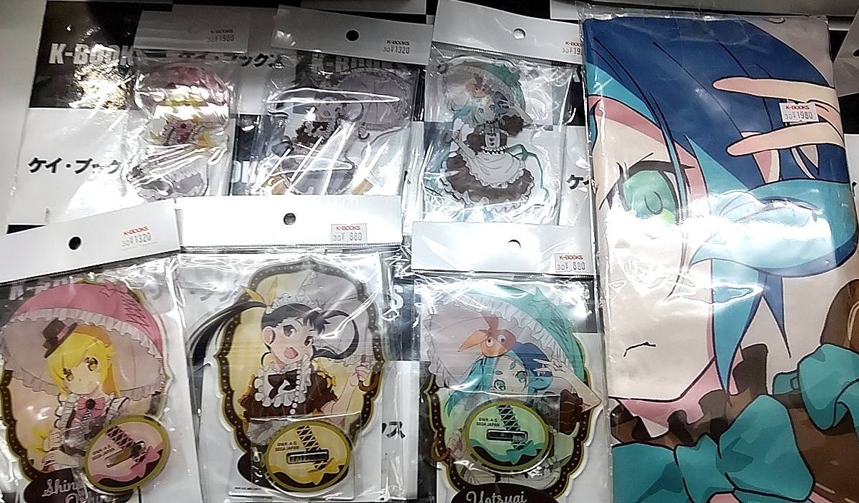 まとめ買い値引きあり！訳ありカクレンジャー絵本まとめ売り K-BOOKS秋葉原本館 アニメ作品 on X: 