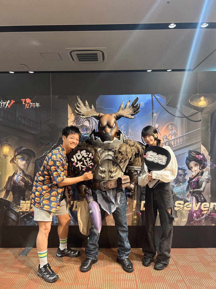 大佐さんに会ってきたー！
めちゃかっこよくて可愛かったぁ🤤🦌
会場入ってすぐに 大佐さんが見つけてくれてハグしてくれた🫣🫣

次はコスサミであえるかな！！🤔