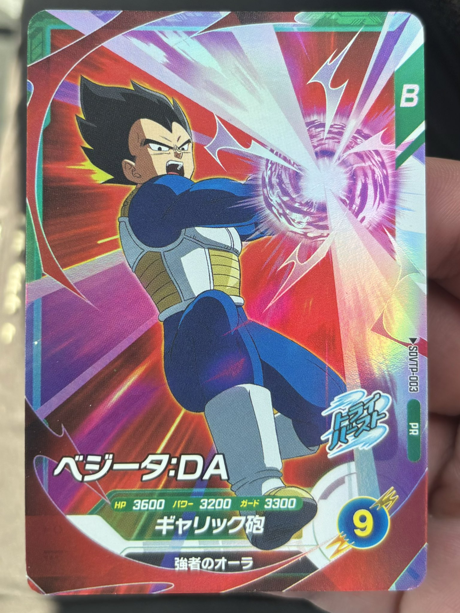 shin258 on X: 