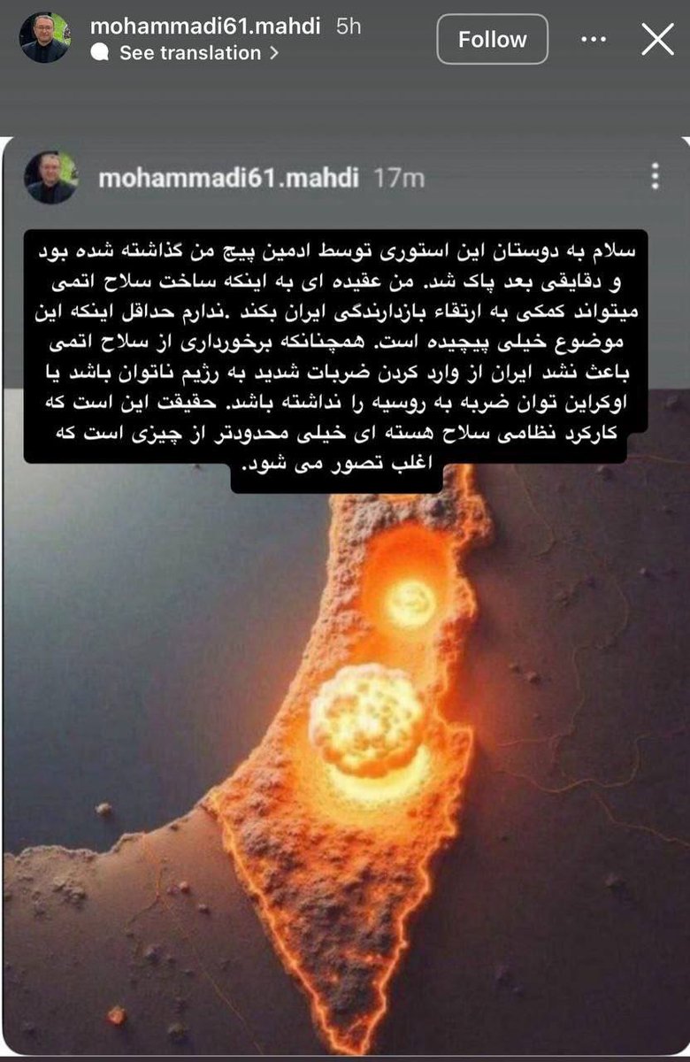 بگو گوه خوردم و خلاص! 
چرا آسمون ریسمون میبافی مادرجنده 😂😂