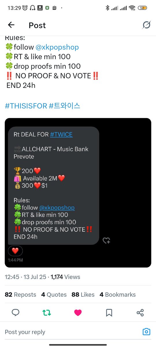 choxxar's tweet photo. @Sanayeonsh @xkpopshop https://t.co/ccrFAewI26