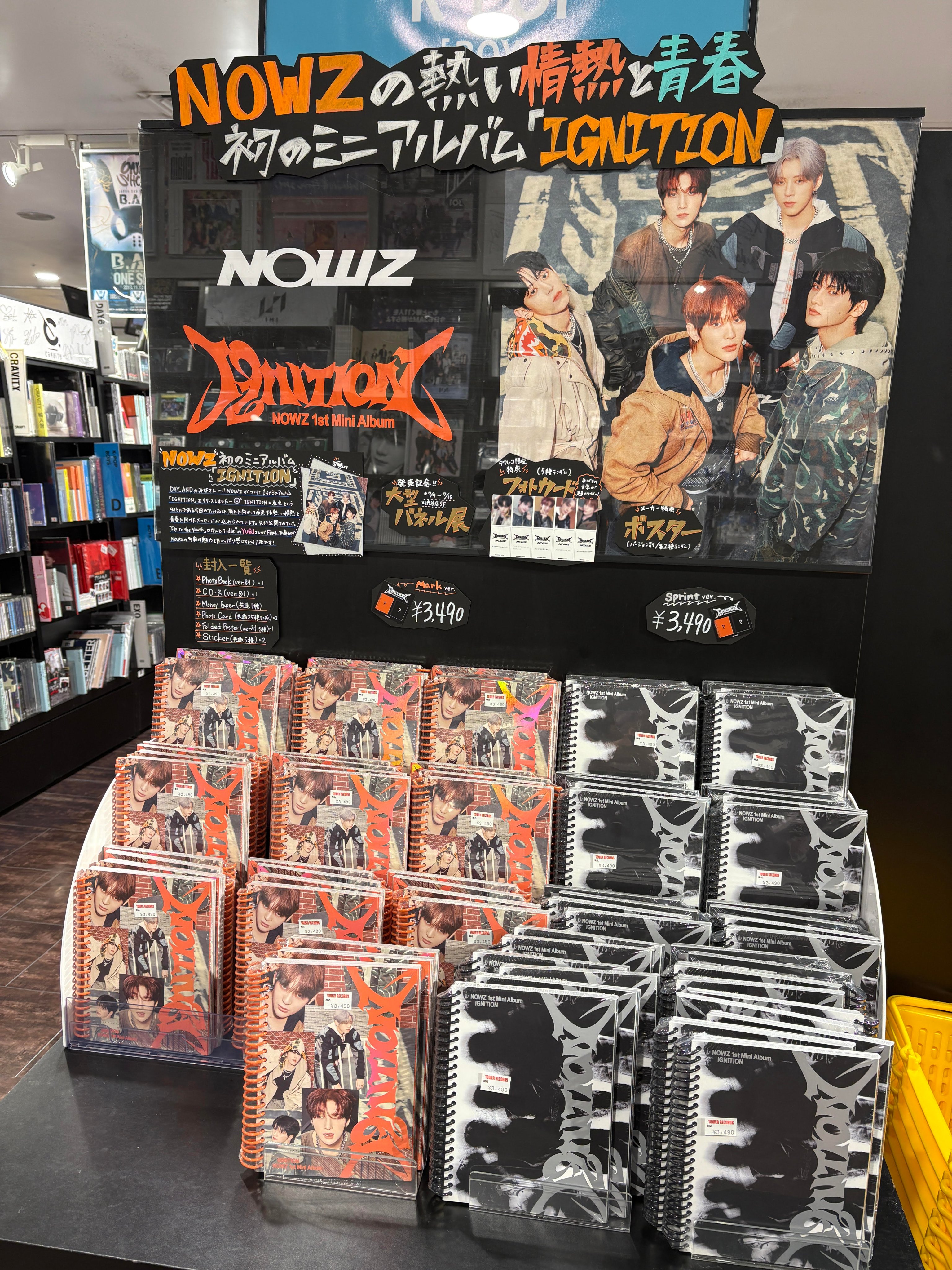 タワーレコード渋谷店 on X: 