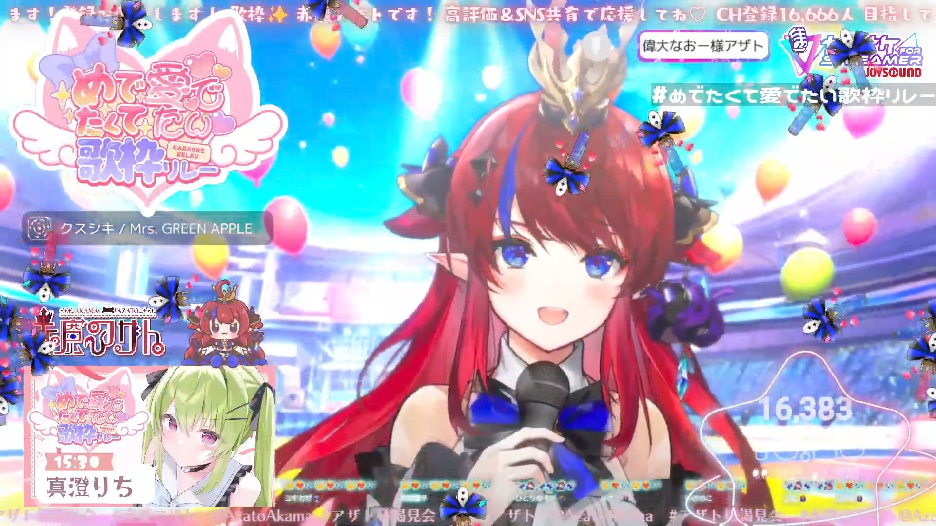 Ｋ♡プロフ見てください様♡ アキラ on X: 