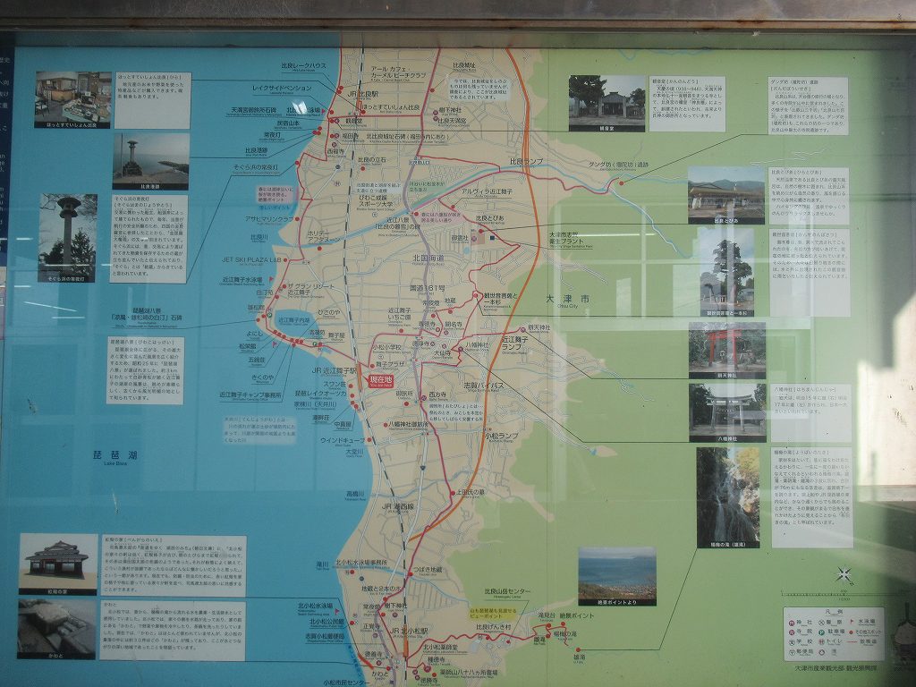 eki_no_mokuroku's tweet image. 2024年、近江舞子駅(滋賀県)
#JR西日本 /湖西線
1974年開業、2面4線の高架駅。徒歩7分の近江舞子内湖は1662年の大地震により琵琶湖の湖岸線が水没してできた内湖。周辺の雄松崎一帯は琵琶湖八景の一つ「涼風・雄松崎の白汀」に選ばれた景勝地であり、日本の白砂青松百選にも選ばれています。