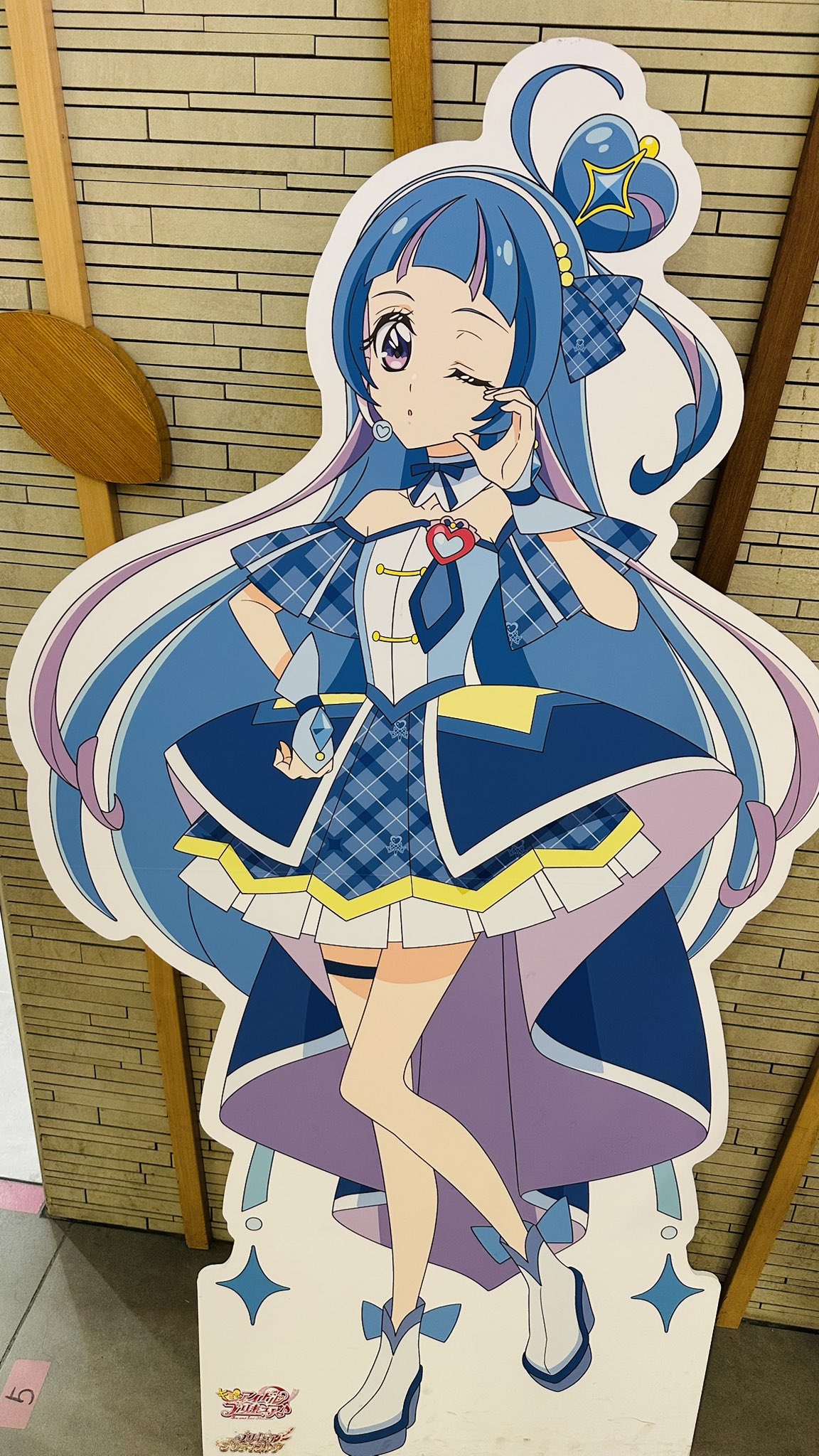 さくまる on X: 