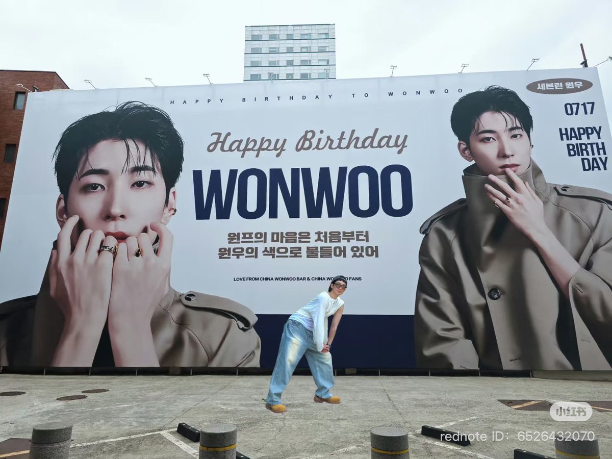 jww_catsuuu's tweet photo. wonwoo’s month indeed—he’s everywhere 😆 https://t.co/7n55JmDMjI