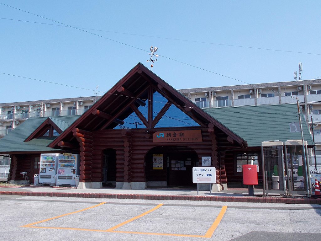 eki_no_mokuroku's tweet image. 2018年、朝倉駅(高知県)
#JR四国 /土讃線
1924年開業の地上駅。徒歩25分の朝倉城跡は戦国時代、土佐国の覇権を争っていた本山茂宗が土佐中央部へ勢力を拡大するため築いた平山城で、約30年後に長宗我部氏に攻められ落城。現在も巨大な竪堀や横堀の遺構が残り、主郭部は公園として整備されています。