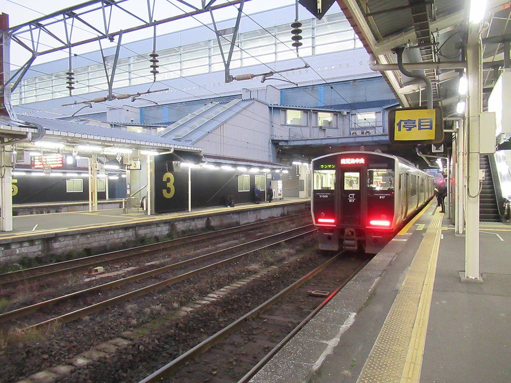 eki_no_mokuroku's tweet image. 2023年、鹿児島中央駅(鹿児島県)
#JR九州 /鹿児島本線/指宿枕崎線/九州新幹線
1913年開業、1927年に西鹿児島駅へ改称、2004年より現駅名。鹿児島は8世紀に国府が置かれ律令国家に組み入れられた後、14世紀に島津氏が拠点を置いた頃から発展し、江戸時代には薩摩藩90万石の城下町として栄えました。