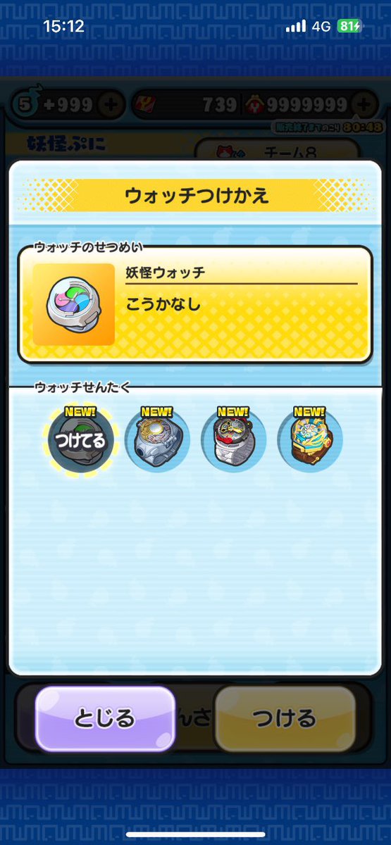 â€ð
ðð (@0vyv2) on Twitter photo Â¥5000
ã·ã«ã·ã«åŒéå¢
æ°žä¹
ç¹æ»2äœâŒïž (ãŽã«ãããããUz+ãºãã)
極ããææâŒïž ãã«ãžã§ã¯ãå°æ£æ±å€ãUz+æ±é³ãªã©ã¹ã³ã¢ã¿åŒ·ãã£ã©å€æ°ææâŒïž
Uzã¹ãã«ãUz+ç±³è¯ãéå¹ã§ãã·ã«æ¯ãããã®ã§å¿
殺äžäœ¿çšã®ã¿ããåšåã§ããŸãâŒïž
ã¹ãã«æžã倩äžçµéšå€çã倿°ææããŠããã®ã§è²æãå°ããŸããâŒïž Â¥5000
ã·ã«ã·ã«åŒéå¢
æ°žä¹
ç¹æ»2äœâŒïž (ãŽã«ãããããUz+ãºãã)
極ããææâŒïž ãã«ãžã§ã¯ãå°æ£æ±å€ãUz+æ±é³ãªã©ã¹ã³ã¢ã¿åŒ·ãã£ã©å€æ°ææâŒïž
Uzã¹ãã«ãUz+ç±³è¯ãéå¹ã§ãã·ã«æ¯ãããã®ã§å¿
殺äžäœ¿çšã®ã¿ããåšåã§ããŸãâŒïž
ã¹ãã«æžã倩äžçµéšå€çã倿°ææããŠããã®ã§è²æãå°ããŸããâŒïž