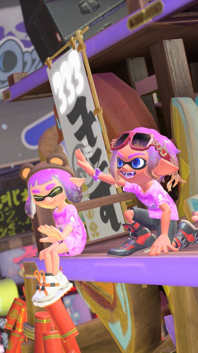 갸갸랑 333이겻다 헤헤