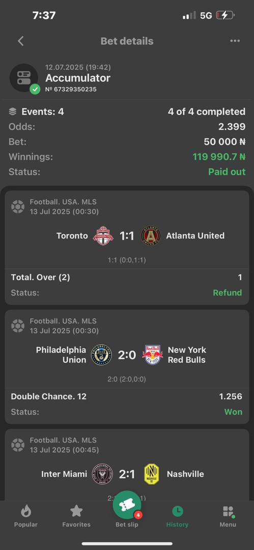 Boom