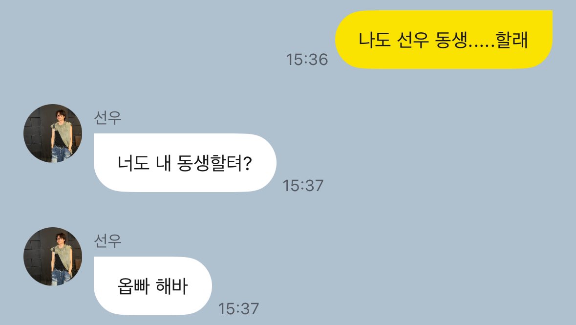 snumoo's tweet image. 미친