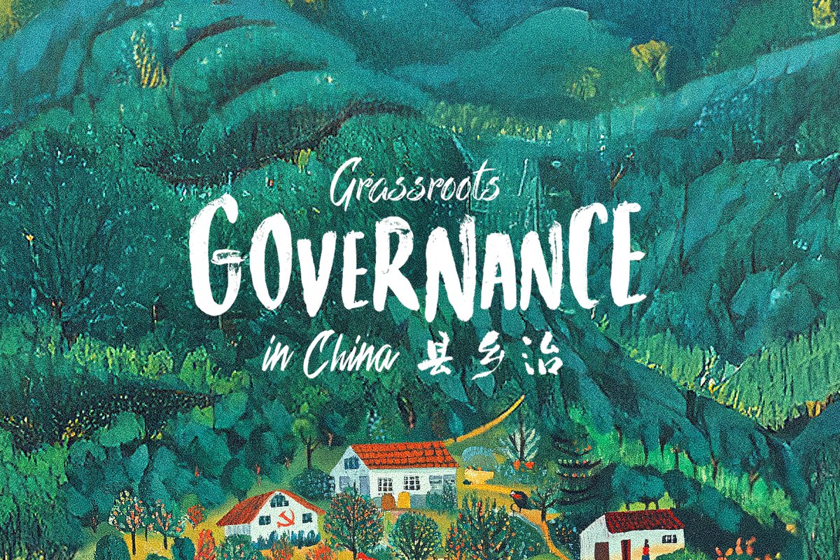 MiaoXiaojuan's tweet image. I've been quietly sitting on this article for days because the me in Einar's post feels far more brilliant than I truly am.
But I'm deeply grateful for his generous words and thoughtful insights into our latest #documentary, Grassroots Governance in China.
His encouragement…