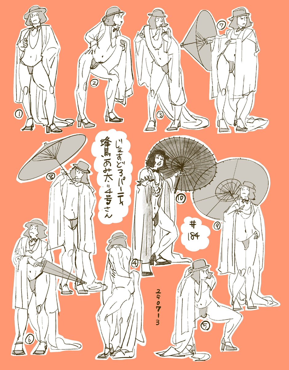 enokorokusa_'s tweet image. かぶいてる！

#じぇすどろパーティ　…184
/ 蜂鳥あみ太 さん
#GesDrawPARTY

ありがとうございました！