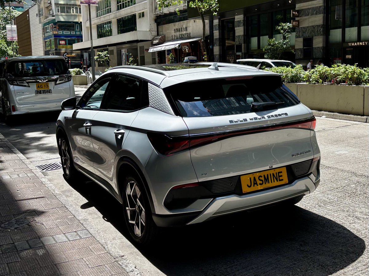 The Wan Chai sniper is back for a visit... ⁦<a href="/HKnumberplates/">Hong Kong number plates</a>⁩