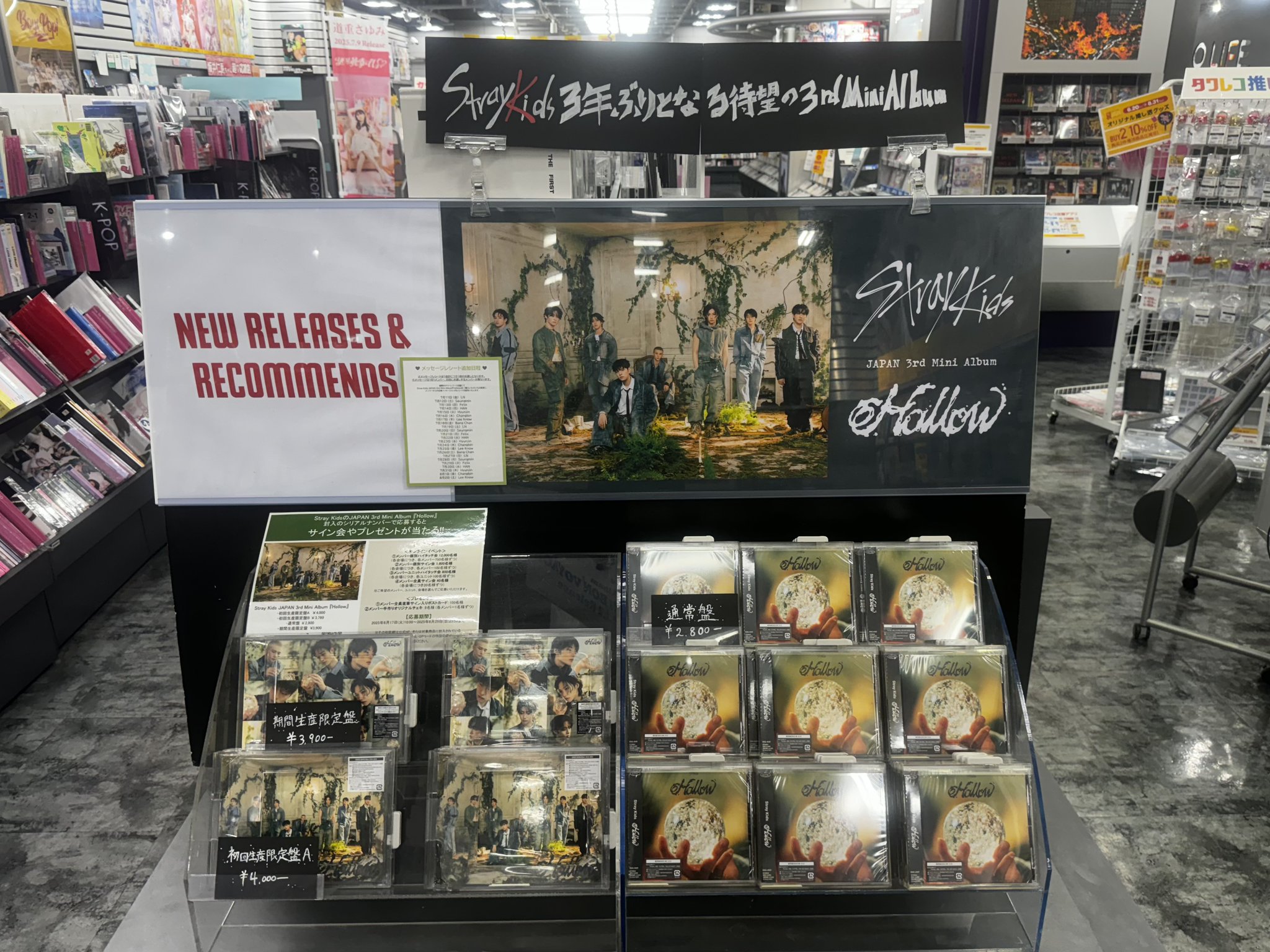 タワーレコード川崎店 on X: 