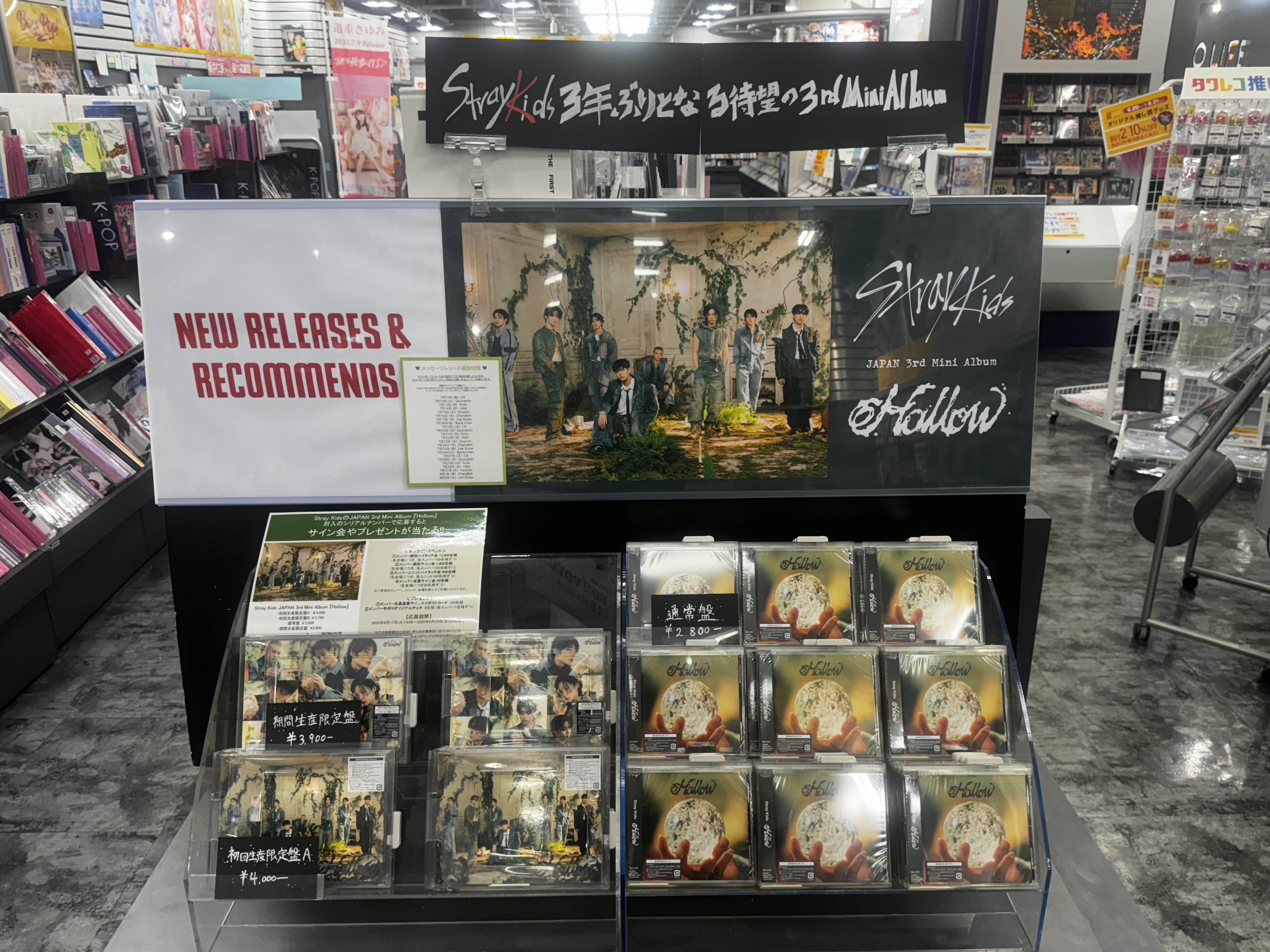 CD minibookver 新品未開封 セット Amazon.co.jp: 新世紀GPXサイバーフォーミュラ SAGA 全4巻セット