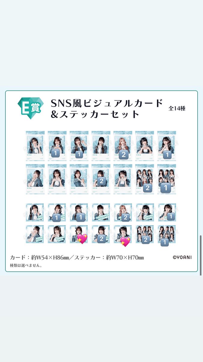 取引 tweet media