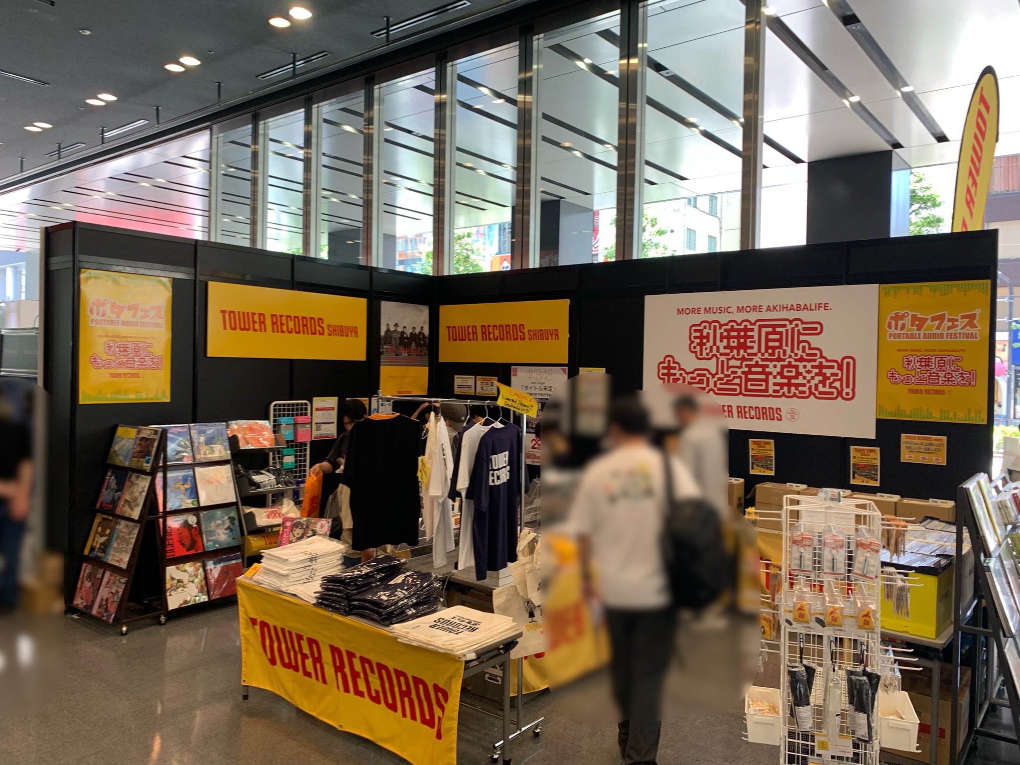 タワーレコード渋谷店 on X: 