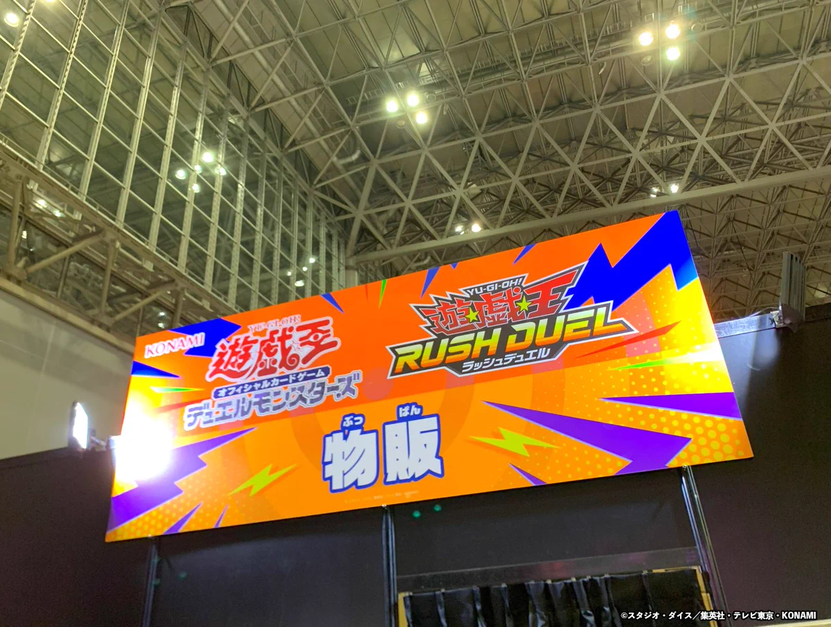 公式】遊戯王OCG on X: 