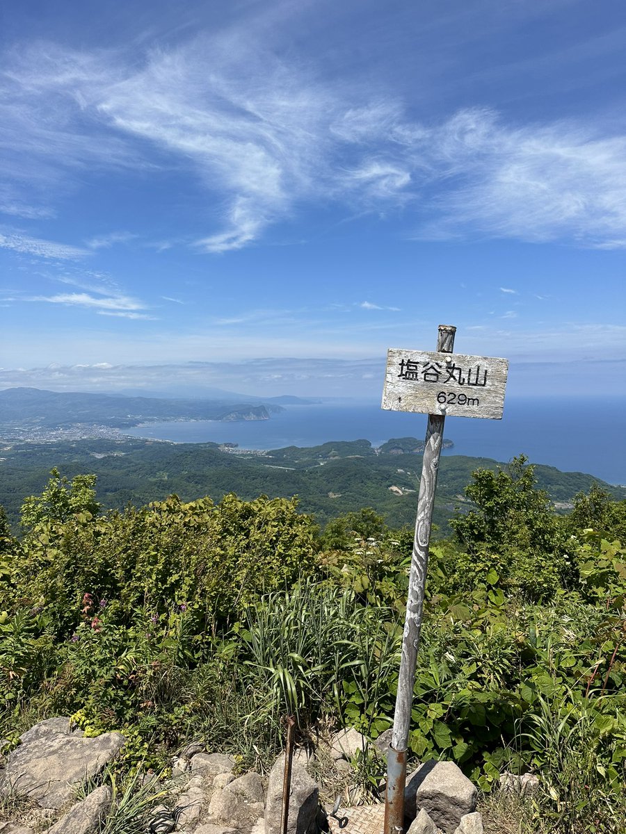 mako_10s's tweet photo. 本日も登山day⛰ https://t.co/DHeeJwGGKO