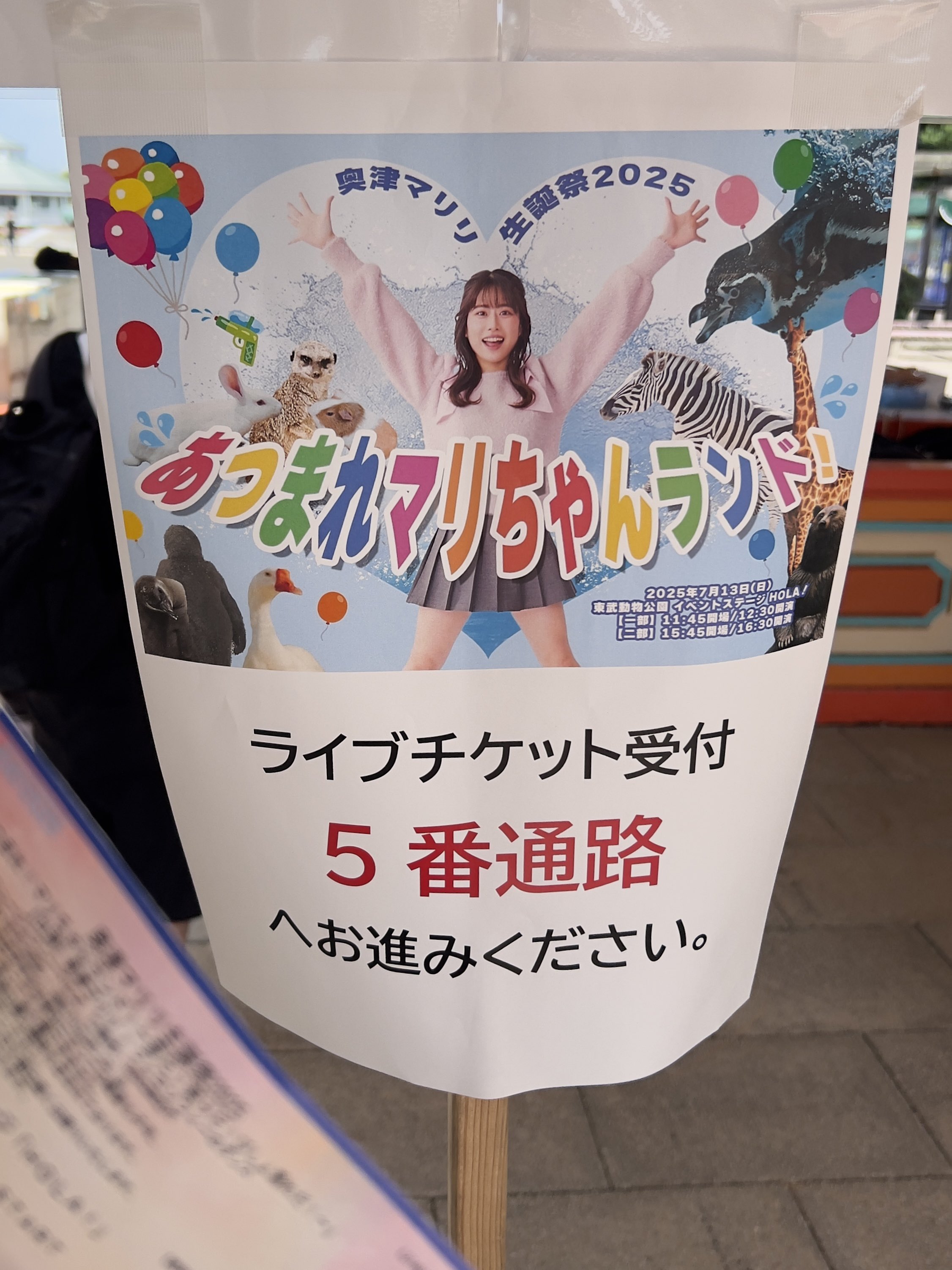 🐰🐶🐼 きりん 🍺🐰🦍 (@kirin_kirinrin) / X