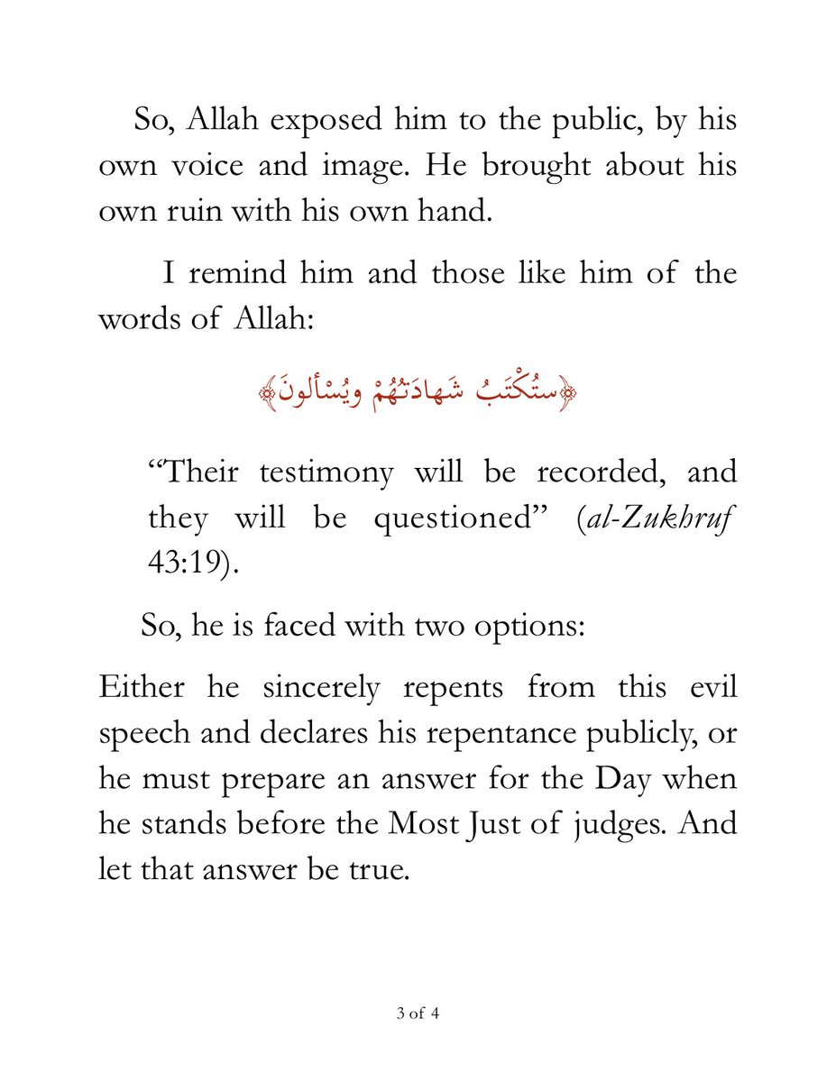 IbnAkhdar's tweet photo. In Defense of Our Shaykh, al-Imam, Rabi’ b. Hadi al-Madkhali - رحمه الله - by al-Allamah ‘Abd Allah al-Bukhari https://t.co/C3pYH6MSqg