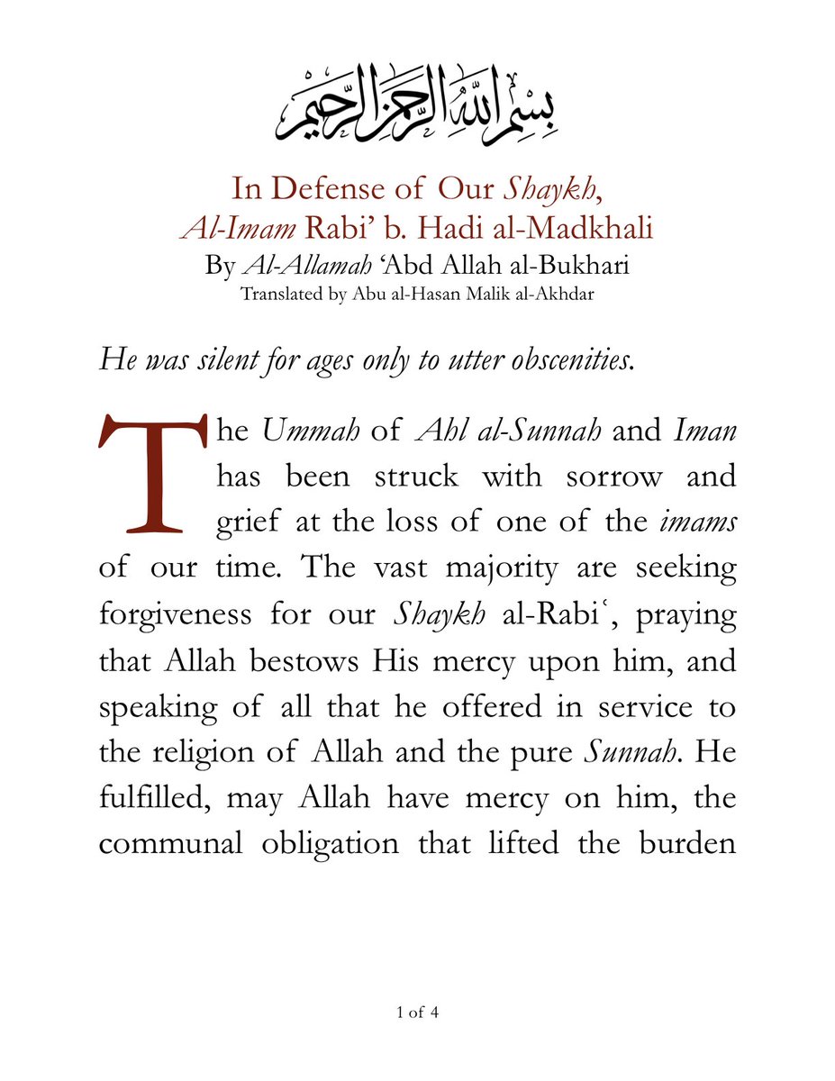 IbnAkhdar's tweet photo. In Defense of Our Shaykh, al-Imam, Rabi’ b. Hadi al-Madkhali - رحمه الله - by al-Allamah ‘Abd Allah al-Bukhari https://t.co/C3pYH6MSqg