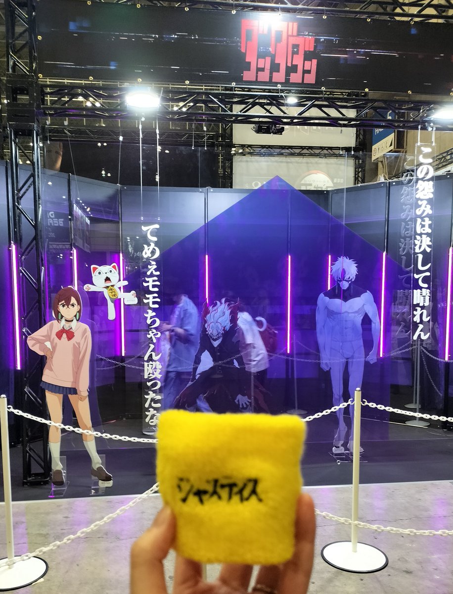 サンシャイン池崎 サイン サンシャイン池崎 サイン - メルカリ