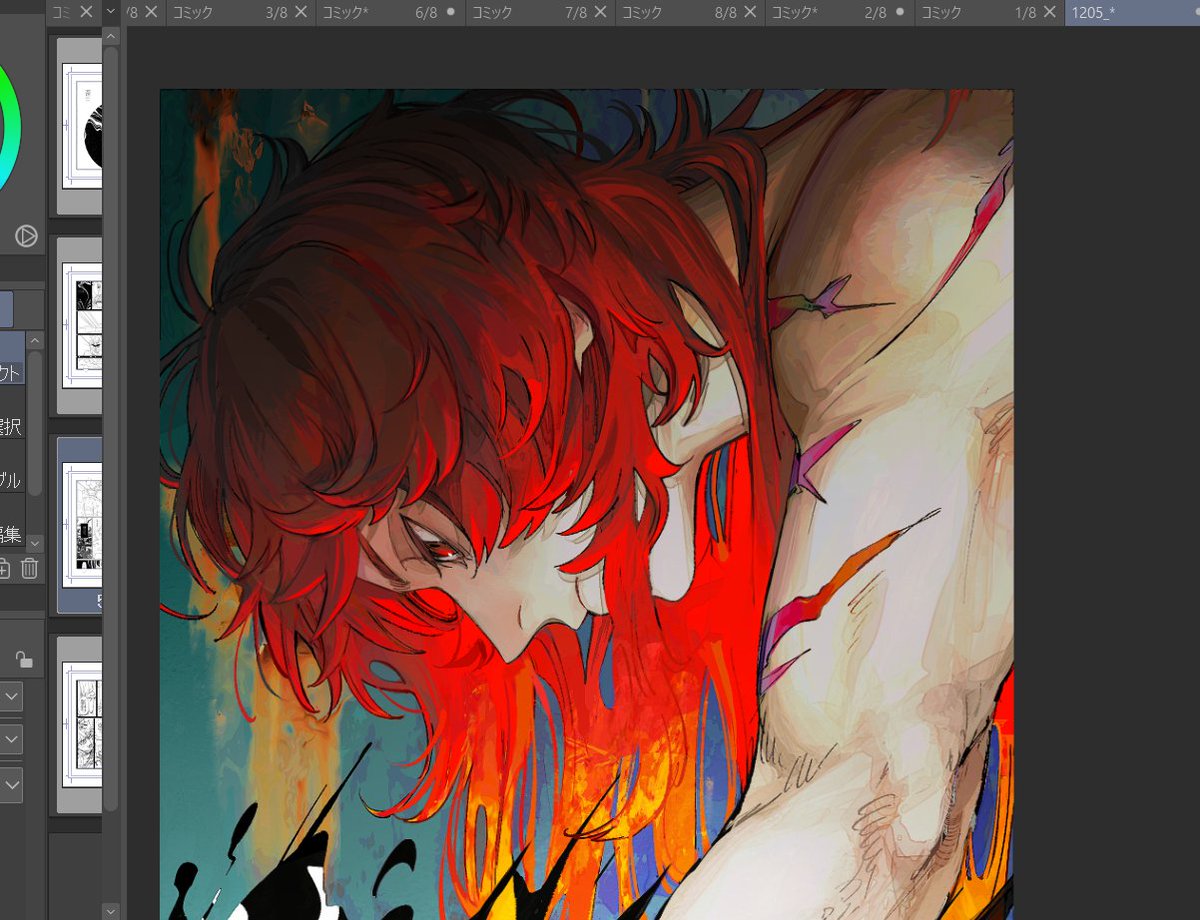 あげるものがねえから小説の表紙描いてっていわれて描いたけど本文が一生上がってこねえディルックでもあげとくか（いつもの）