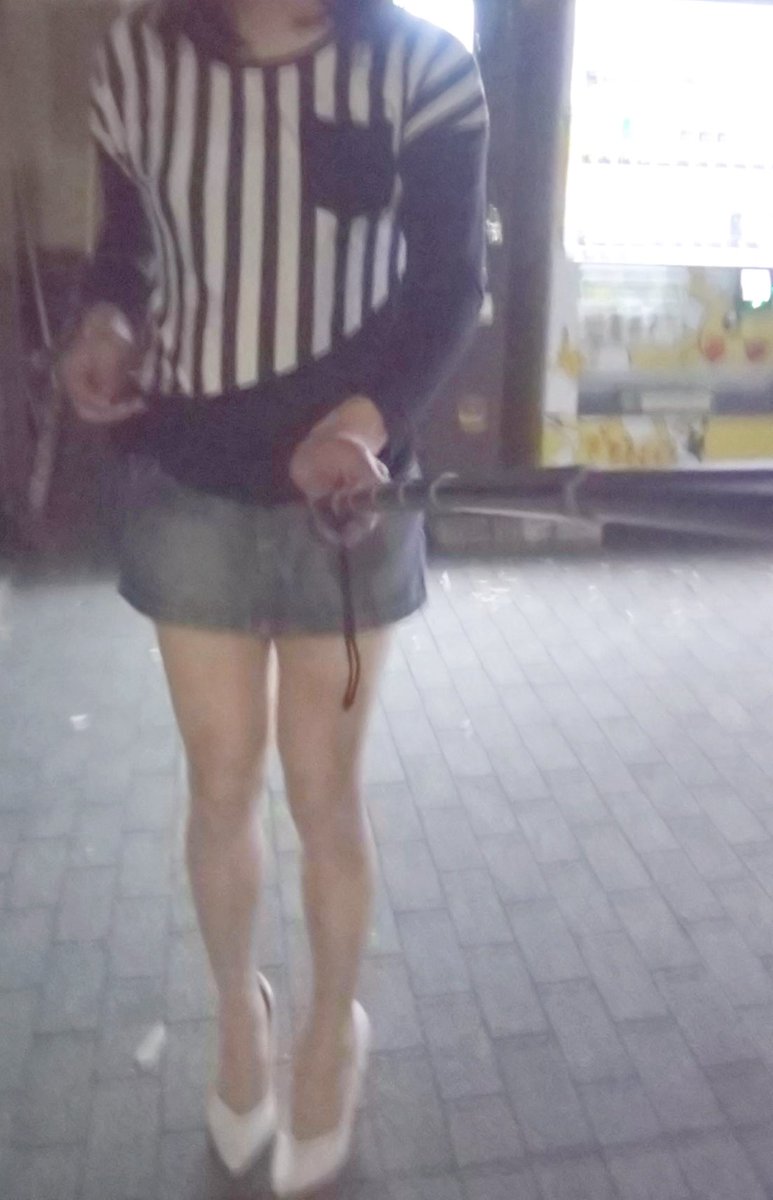 やっぱり暑い日はミニスカでお出掛けしたいなぁ😆
でも出来ない😅
