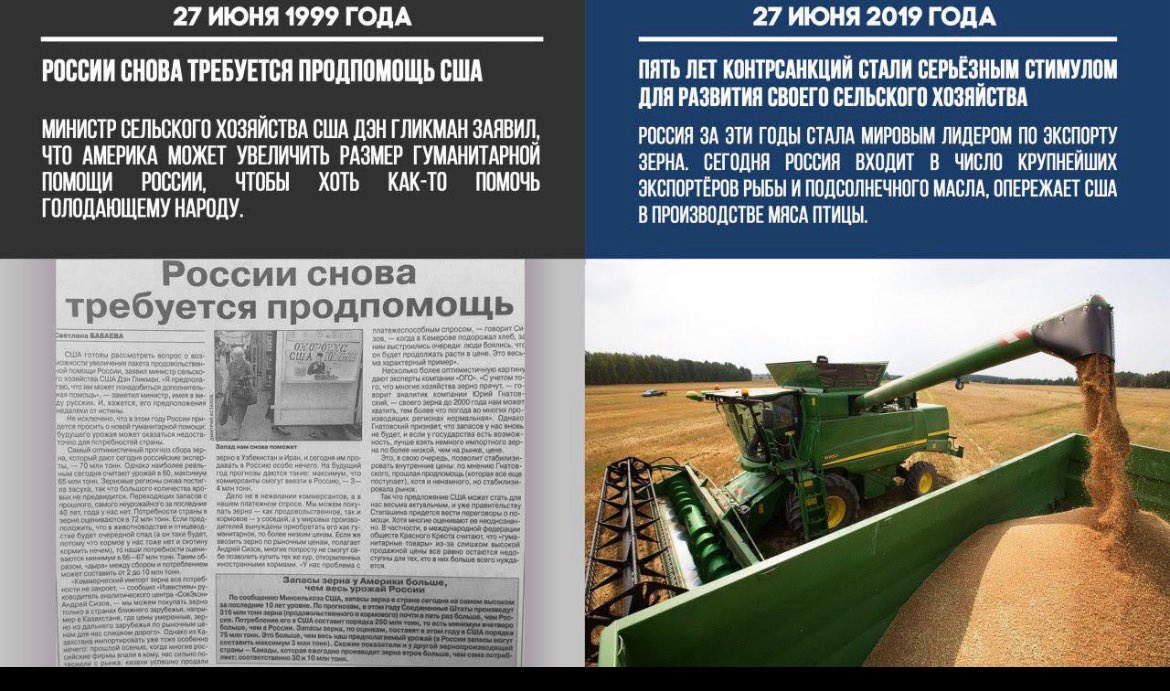 conservativekg's tweet photo. @VSalamov51528 @mGr8hUiA4aTYZPI https://t.co/FhYRm43uym
