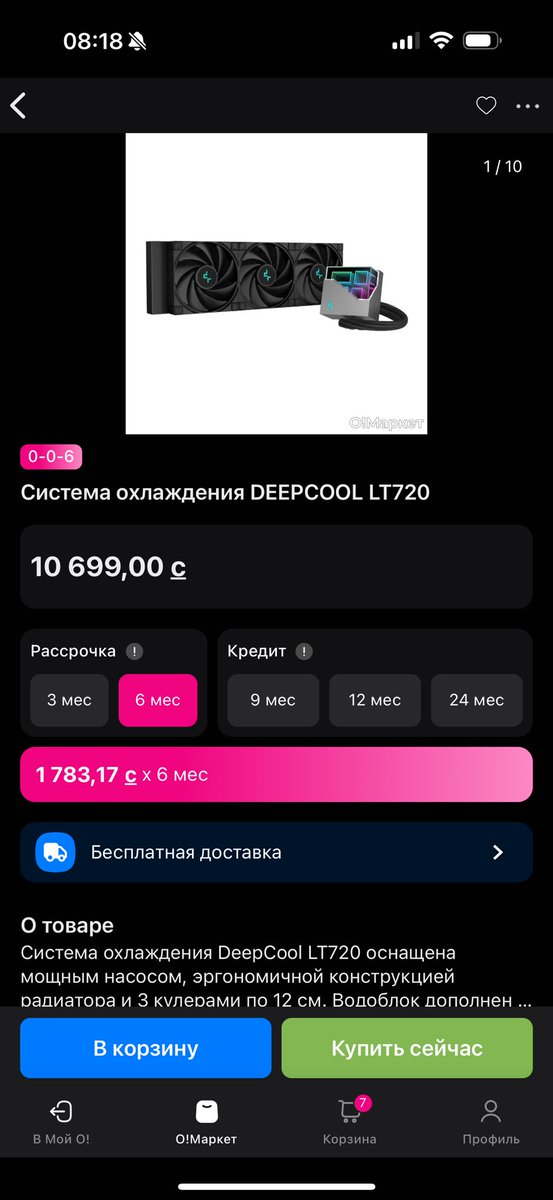 Юрий Челбаков tweet media